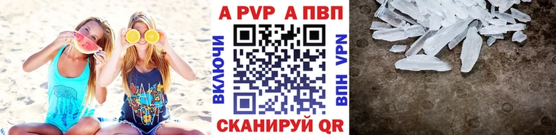 Наркотические вещества Зеленокумск гидра рабочий сайт ГАШ КОКАИН Амфетамин