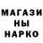 Марихуана индика Vadim Brylev
