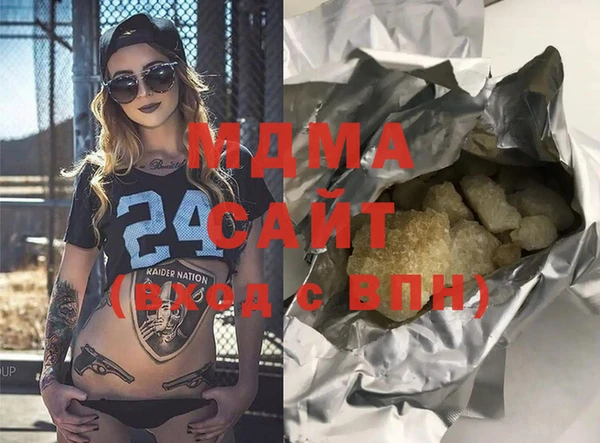 трава Верея