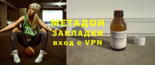 ECSTASY Вяземский