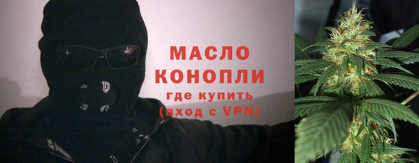 трава Верея
