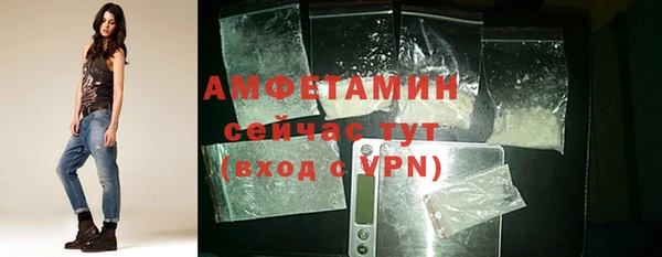 гашиш Верхний Тагил