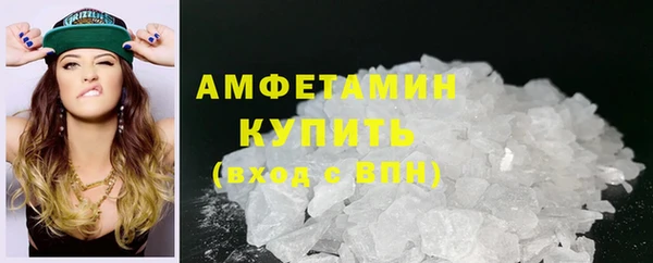гашиш Верхний Тагил