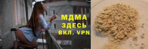 гашиш Верхний Тагил