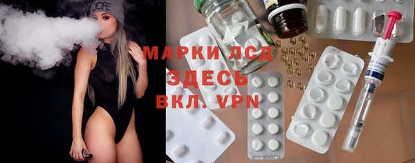 трава Верея