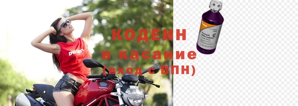 гашиш Верхний Тагил