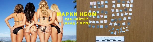 гашиш Верхний Тагил