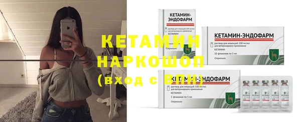 мдпв Вязники