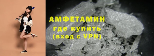 трава Верея