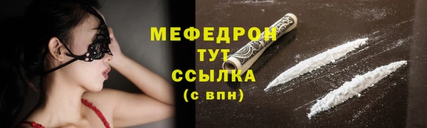 трава Верея