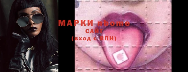 кокаин колумбия Вязьма