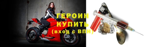 гашиш Верхний Тагил