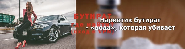гашиш Верхний Тагил