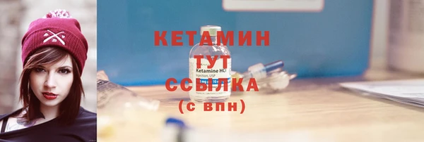кокаин перу Богданович