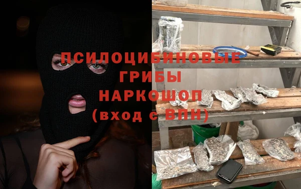 кокаин колумбия Вязьма