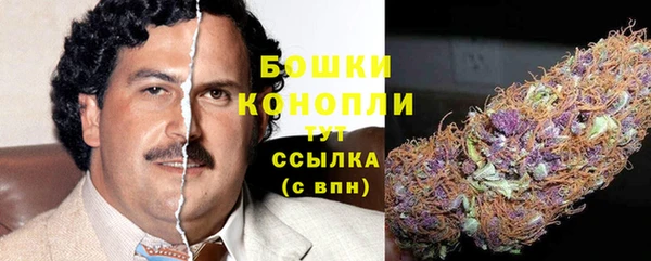 кокаин колумбия Вязьма