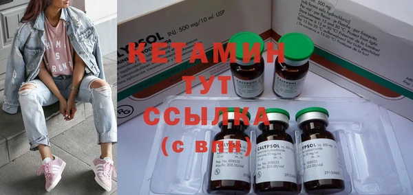 кокаин колумбия Вязьма