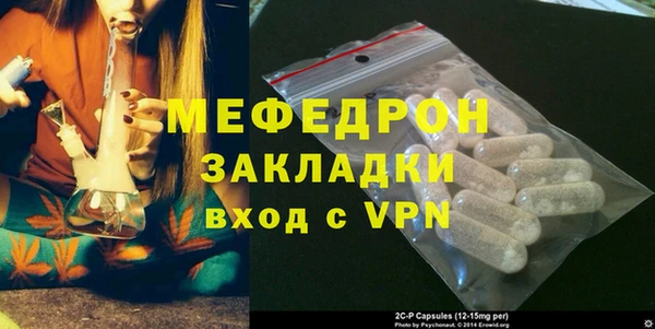 гашиш Верхний Тагил