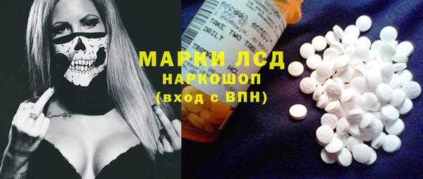мдпв Вязники
