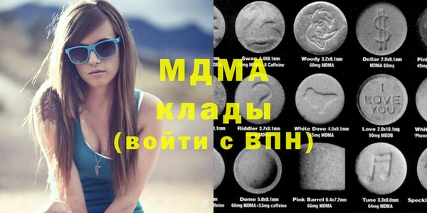 трава Верея