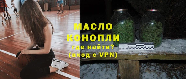 гашиш Верхний Тагил