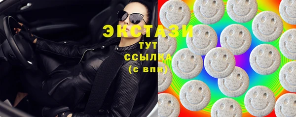 гашиш Верхний Тагил