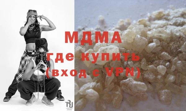гашиш Верхний Тагил