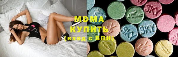 гашиш Верхний Тагил