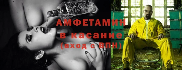 мдпв Вязники