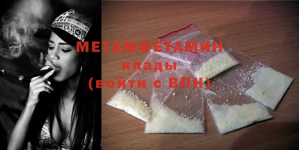 трава Верея